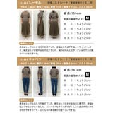 立体感のある袖が女性らしい抜け感を演出! バルーン袖カットソー | aquagarage | 詳細画像21