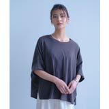 チャコール | 綿100%でサラッと着心地の良いオーバーサイズドルマンカットソー | aquagarage