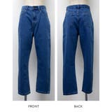 オールシーズン着回せる万能アイテム!ハイウエストデニムパンツ | aquagarage | 詳細画像11