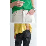 オールシーズン着回せる万能アイテム!ハイウエストデニムパンツ | aquagarage | 詳細画像14