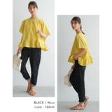 オールシーズン着回せる万能アイテム!ハイウエストデニムパンツ | aquagarage | 詳細画像17