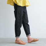 オールシーズン着回せる万能アイテム!ハイウエストデニムパンツ | aquagarage | 詳細画像2