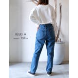 オールシーズン着回せる万能アイテム!ハイウエストデニムパンツ | aquagarage | 詳細画像22