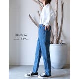 オールシーズン着回せる万能アイテム!ハイウエストデニムパンツ | aquagarage | 詳細画像23