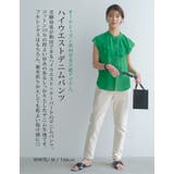 オールシーズン着回せる万能アイテム!ハイウエストデニムパンツ | aquagarage | 詳細画像5