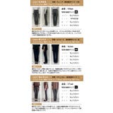 大人っぽく女性らしいラインに仕上げる! ハイウエストストレートデニム | aquagarage | 詳細画像24 