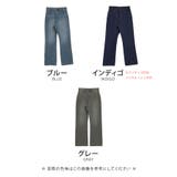 大人っぽく女性らしいラインに仕上げる! ハイウエストストレートデニム | aquagarage | 詳細画像3 