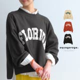 胸元のロゴプリントが存在感を高めてくれる!ロゴプリントニットトップス | aquagarage | 詳細画像1