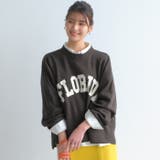 胸元のロゴプリントが存在感を高めてくれる!ロゴプリントニットトップス | aquagarage | 詳細画像2