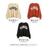 胸元のロゴプリントが存在感を高めてくれる!ロゴプリントニットトップス | aquagarage | 詳細画像3