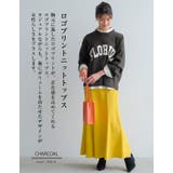 胸元のロゴプリントが存在感を高めてくれる!ロゴプリントニットトップス | aquagarage | 詳細画像4