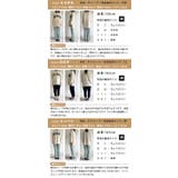 肌触りの良いミニ裏毛素材のロゴプリントトップス | aquagarage | 詳細画像24 