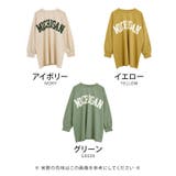 肌触りの良いミニ裏毛素材のロゴプリントトップス | aquagarage | 詳細画像3 
