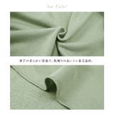 肌触りの良いミニ裏毛素材のロゴプリントトップス | aquagarage | 詳細画像8 