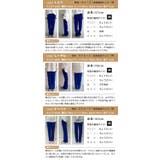 動くたびに表情豊かに揺れる！セルフカットリブ プリーツストレートパンツ | aquagarage | 詳細画像21 