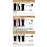 楽ちんなのにお洒落感もある優秀アイテム！プリーツテーパードパンツ | aquagarage | 詳細画像21 