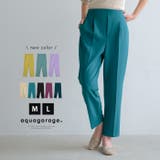 楽ちんながらすっきりシルエット。センタープレスタックパンツ | aquagarage | 詳細画像1