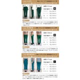 楽ちんながらすっきりシルエット。センタープレスタックパンツ | aquagarage | 詳細画像26