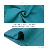 楽ちんながらすっきりシルエット。センタープレスタックパンツ | aquagarage | 詳細画像5
