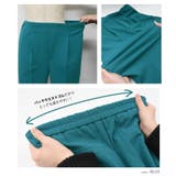 楽ちんながらすっきりシルエット。センタープレスタックパンツ | aquagarage | 詳細画像6
