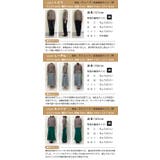 どんなコーデにも合わせられる優秀な1枚!サマーニットカーディガン | aquagarage | 詳細画像22
