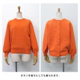 カジュアルにもきれいめにも着られる!スナップボタンニットカーディガン | aquagarage | 詳細画像11