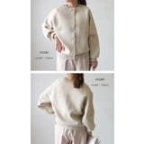 カジュアルにもきれいめにも着られる!スナップボタンニットカーディガン | aquagarage | 詳細画像15