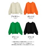 カジュアルにもきれいめにも着られる!スナップボタンニットカーディガン | aquagarage | 詳細画像3