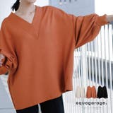 シャープな抜け感を演出する♪前後深Vネックトップス | aquagarage | 詳細画像1