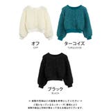 着るだけでトレンドコーデが即完成♪ポコポコワッフルカーディガン | aquagarage | 詳細画像3