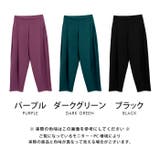 長めのタックで脚長効果抜群! ジョーゼットテーパードパンツ | aquagarage | 詳細画像3 