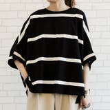 ブラック×オフホワイト | 1枚でさらっとコーディネイトが決まるボーダードルマンカットソー | aquagarage