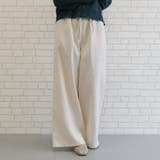 アイボリー | ヘビロテ間違いなしの優秀パンツ!軽やかなリネンタッチワイドパンツ | aquagarage