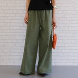 カーキ | ヘビロテ間違いなしの優秀パンツ!軽やかなリネンタッチワイドパンツ | aquagarage