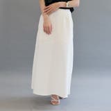 アイボリー | 絶妙なフレアシルエットが美しい!斜め切り替えAラインスカート | aquagarage