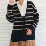 ネイビー | ワッフル編みダンボールニットカーディガン | aquagarage