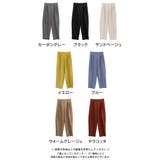 ゆったりしたシルエットで美しいラインを演出!ウエストタックコクーンパンツ | aquagarage | 詳細画像2