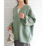 無地:ミント | ゆるっとシルエットでこなれた印象の深Vネックニットトップス | aquagarage