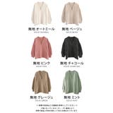 ゆるっとシルエットでこなれた印象の深Vネックニットトップス | aquagarage | 詳細画像17