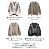 ゆるっとシルエットでこなれた印象の深Vネックニットトップス | aquagarage | 詳細画像18