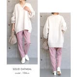 ゆるっとシルエットでこなれた印象の深Vネックニットトップス | aquagarage | 詳細画像4