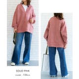 ゆるっとシルエットでこなれた印象の深Vネックニットトップス | aquagarage | 詳細画像6