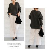 ゆるっとシルエットでこなれた印象の深Vネックニットトップス | aquagarage | 詳細画像7