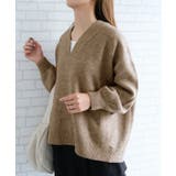 無地:グレージュ | ゆるっとシルエットでこなれた印象の深Vネックニットトップス | aquagarage