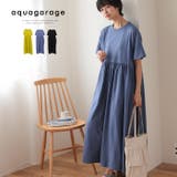 コット100%の生地で着心地◎オーバーサイズギャザーワンピース | aquagarage | 詳細画像1