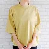 ダルイエロー | 着やすさ抜群！ヘビーウェイトビックTシャツ | aquagarage