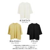 着やすさ抜群！ヘビーウェイトビックTシャツ | aquagarage | 詳細画像3 