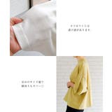 着やすさ抜群！ヘビーウェイトビックTシャツ | aquagarage | 詳細画像18 