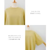 着やすさ抜群！ヘビーウェイトビックTシャツ | aquagarage | 詳細画像19 