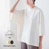 着やすさ抜群！ヘビーウェイトビックTシャツ | aquagarage | 詳細画像1 